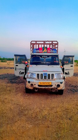 બોલેરો bolero