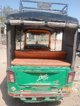 थंबनेल 2