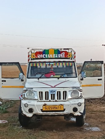 mahindra Bolero maxxitruck plus