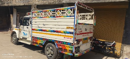 थंबनेल 3