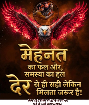 थंबनेल 5