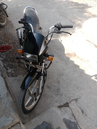 थंबनेल 3