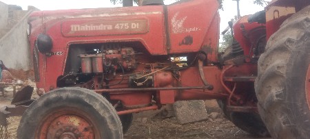 475 mhindra bhumiputra