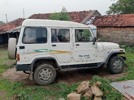 थंबनेल 2