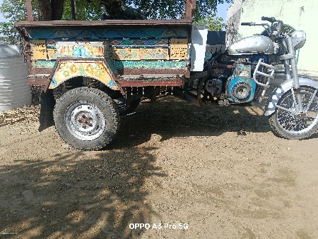 થંબનેલ 3