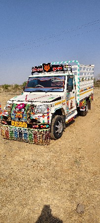 थंबनेल 2