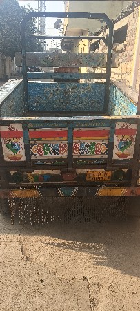 थंबनेल 2