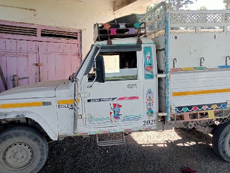 થંબનેલ 2