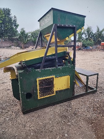 મશીન વેચવાનું છે