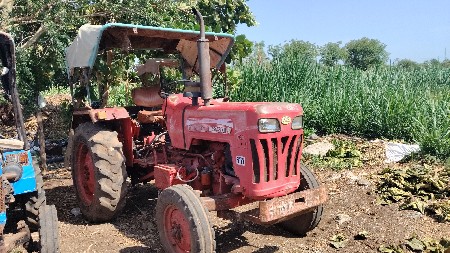 મહેન્દ્રા 275