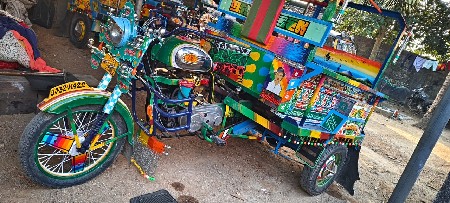 થંબનેલ 2