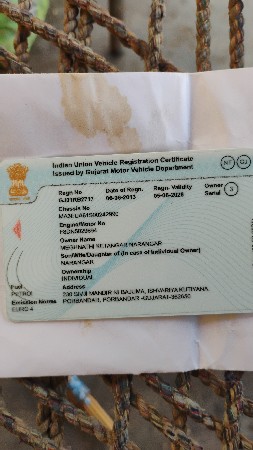 ફોર વ્હિલ વેચવાની છે