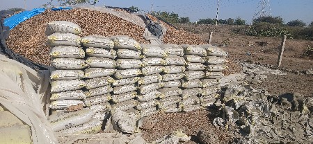 સિમેન્ટ વેચવાનો છે