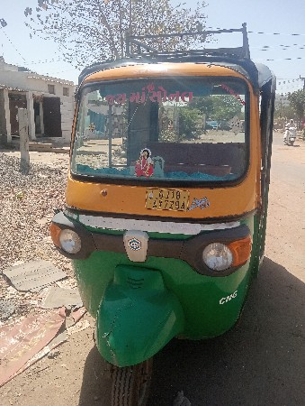 2018 nu modal 11 mo mahino