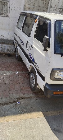 थंबनेल 2