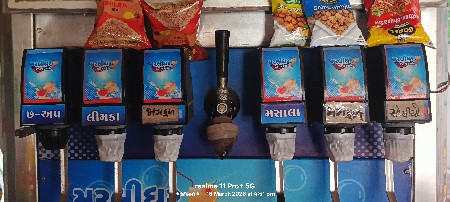 થંબનેલ 3