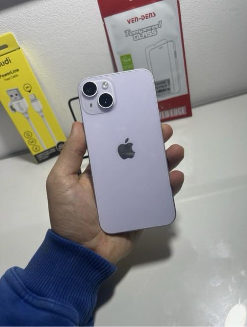 Apple iPhone 14 128GB Purple