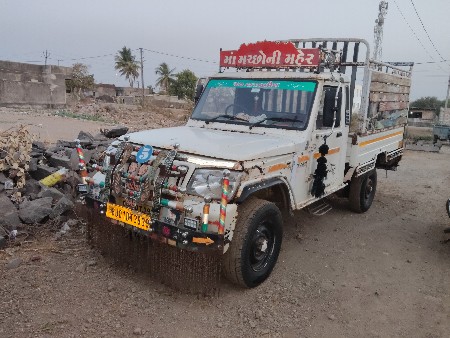 થંબનેલ 2