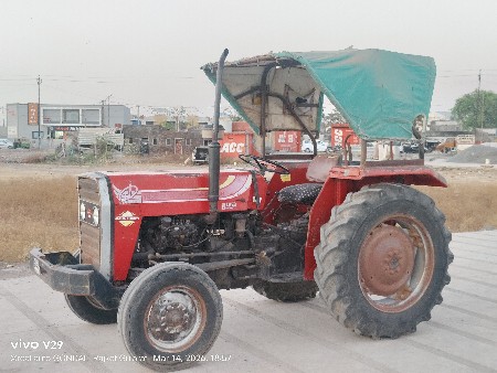 थंबनेल 2