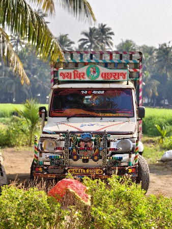 વેચવાની છે