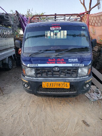 વેચવાનું છે