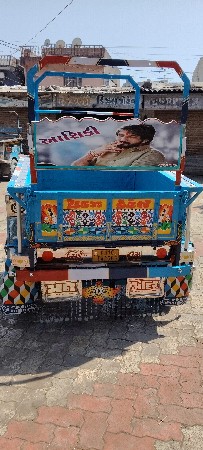 થંબનેલ 2