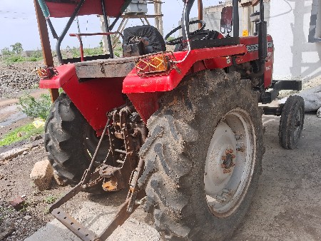 थंबनेल 2