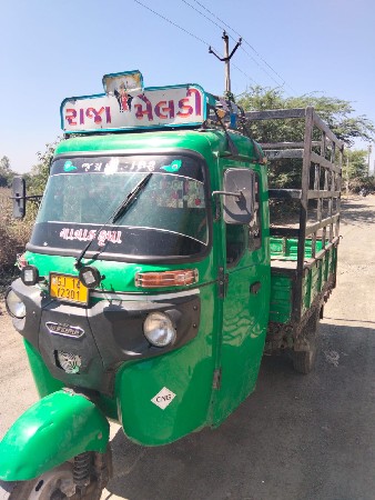 થંબનેલ 3