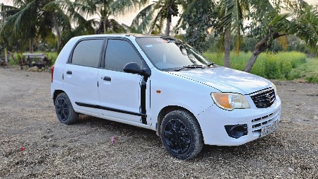 थंबनेल 2