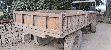 થંબનેલ 2