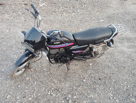 थंबनेल 5