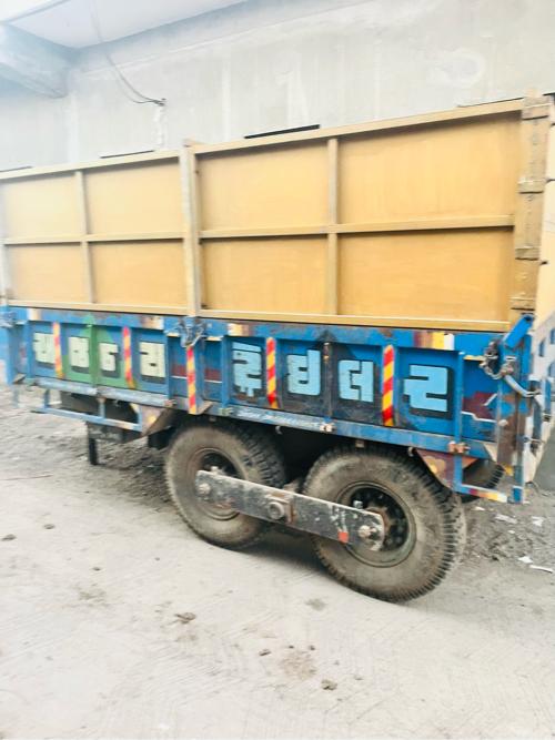 ટ્રોલી વેચવાની છે