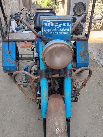 થંબનેલ 2