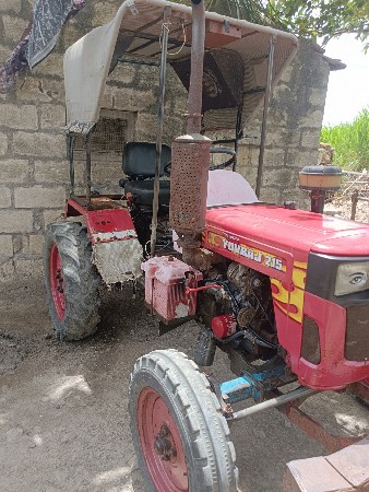 યુવરાજ મીની ટેકટર વેચવાનું છે