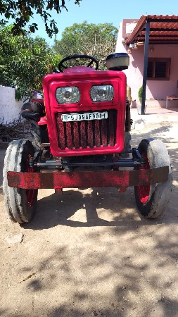 વેચવાનું છે