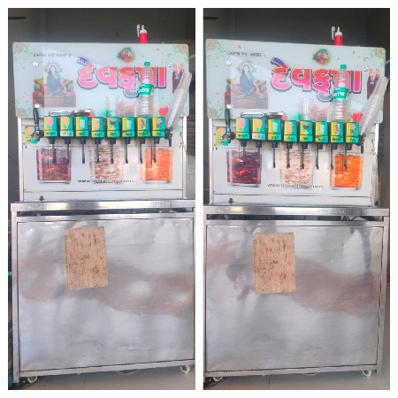 સોડા નું મશીન વેચવાનું છે