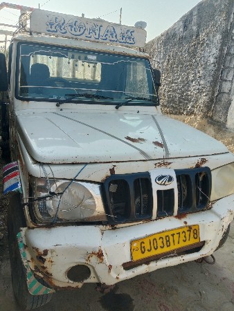 થંબનેલ 2