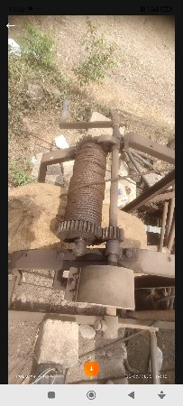 આડું બોરિંગ સીયાઈડો