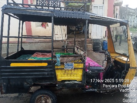 થંબનેલ 2