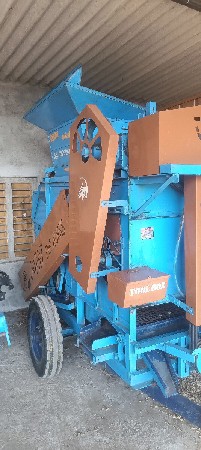 જયંત ધરાવવાનું સાઉન્ડ અડદ