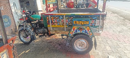 થંબનેલ 2