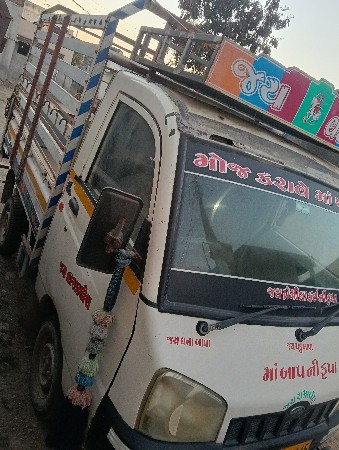 थंबनेल 2