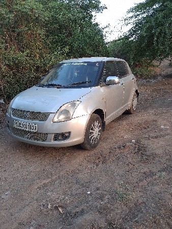 થંબનેલ 2