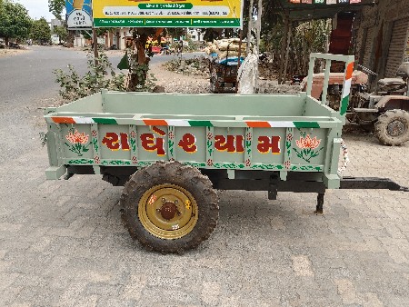 थंबनेल 2