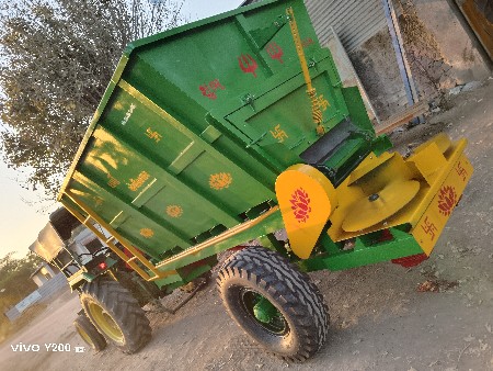 ખાતર ઉડાડવાની ટ્રોલી માટે