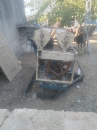 थंबनेल 2