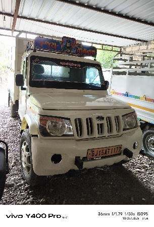 BOLERO EXTRALONG 1.7T