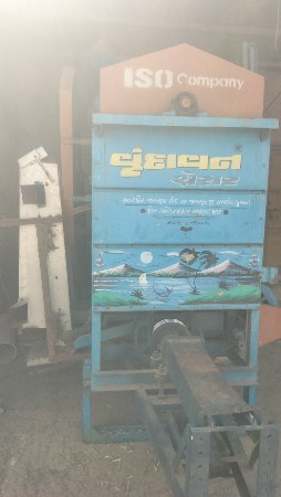 થંબનેલ 2