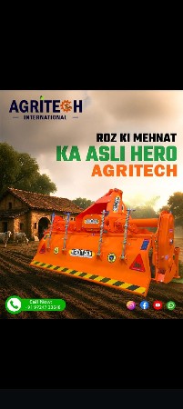 એગ્રીટેક રોટાવેટર 2026 લેટેસ્ટ મોડ