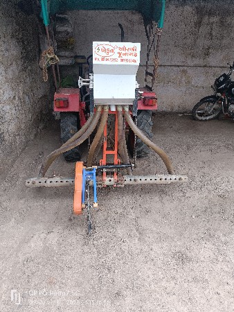 थंबनेल 2